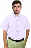 UNISEX TWILL HALF SLEEVE SHIRT WHITE COLOR 